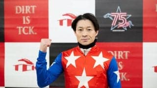 【大井・ジェムストーン賞】8番人気ベイビークエストが重賞初Vの金星…御神本訓史は地方2990勝に到達