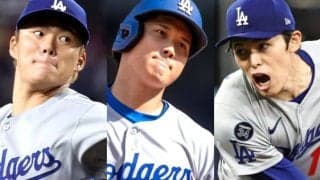 大谷翔平らのWBC参戦は「リスクに勝ると思う」　ド軍OBの元CY右腕が日本人トリオに訴え「野球にはそれが必要だ」