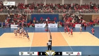 女子バレー、“個性派ヘア”のリベロが予想外の“好珍”プレー コート駆けまわり嬉しさ爆発