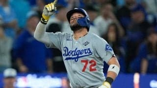 323億円との噂も…ビシェットよりロハスが“上回る”事実　米驚き「え、ジョークだよね？」