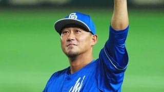 中田翔氏のために…集まった超豪華メンバー「泣いちゃう」　退団後も繋がる絆「神」