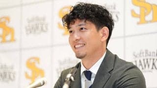 鷹・栗原陵矢が1000万円減俸　1.4億円更改も募る悔しさ「何もできてない」