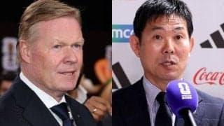 オランダ国内で広まった“楽観論”　森保ジャパンと同居した組分け抽選結果に元代表戦士が自信「彼らに負けることはない」