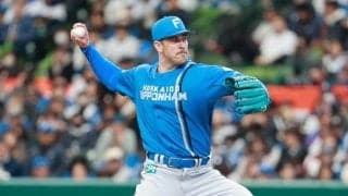 日本ハムと最大11億円契約の報道も…不発だった助っ人　防御率6点台から描く“逆襲”
