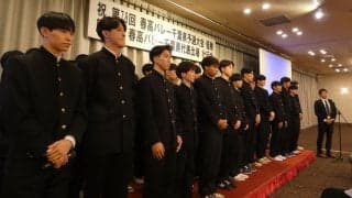 春高バレー千葉男子代表の市船橋が壮行会　主将「一戦一戦楽しんで戦う」