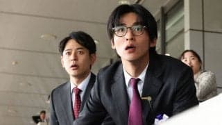 【ザ・ロイヤルファミリー】主戦騎手・翔平に“まさかの落とし穴”…揺れるチームロイヤル、運命の第9話あらすじ