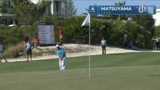 【動画】松山英樹は３位タイで最終日へ【ヒーローワールドチャレンジ3日目】