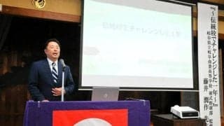 県岐阜商野球部監督が群馬で講演　「五感を意識、プレーに勘生きる」