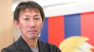 【箱根駅伝2026】創価大・榎木和貴監督「目標の３位（以内）を達成すれば、来季はその上を目指すところにいける」