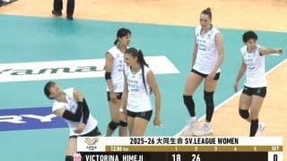 「私には強め」女子バレー選手、味方の“おもしろ”パワハラ？に言及 添えられた動画に「吉本レベルに転ぶやん」「愛が溢れてる感じがほほえましい」