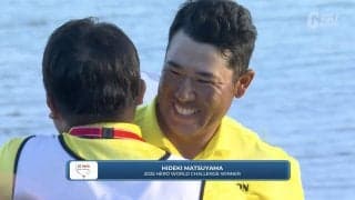 【動画】松山英樹が最終日ボギーフリーの1イーグル6バーディで「64」プレーオフではベタピンショットを披露し大会２勝目【ヒーローワールドチャレンジ4日目】