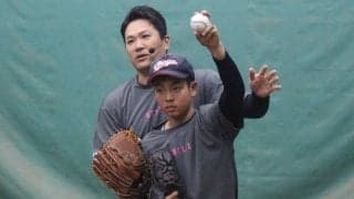田中将大、「やることに意味がある」熱血指導を今年も開催！中学生6人も”魔改造”されて「すぐに良くなった」