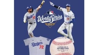 大谷翔平、WS本塁打ボールがオークションに　11日から…ロハス実使用グッズが大量出品