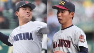拓大が新入生を発表！センバツベスト4に導いた浦和実の変則左腕、センバツ胴上げ投手など関東地区の逸材が入学！
