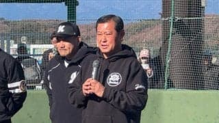 井口資仁氏ら1996年組が集結　群馬の名将・河原井氏が故郷で野球教室「成長のきっかけに」