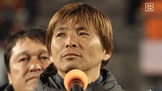 涙の清水退団…37歳の乾貴士、“極上スルーパス”を置き土産「まだまだJ1でやれそう」「美しい…」プレアシストにファン感嘆
