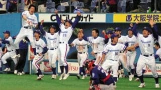 パナソニック野球部が来季限りで休部　OBに福本豊氏ら