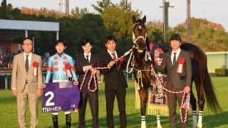 【チャンピオンズC】売上は189億2809万4200円で昨年より約14億円増加