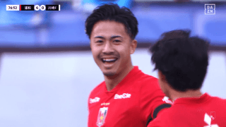 “2428日ぶりのアシスト”浦和FW安部裕葵が「やっぱり天才」「奇跡の復活」完璧クロスにファン喝采「軌道に痺れた」