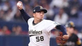 オイシックス、オリ戦力外・井口和朋の獲得を発表　NPB通算40ホールド…2軍球団から再起