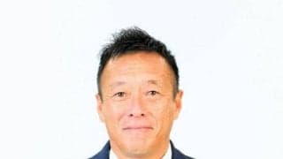カマタマーレ讃岐の監督に大嶽直人氏　「勝利に強くこだわる」　香川