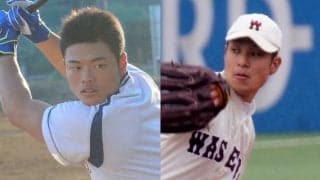 現役ドラフトで「500％以上の昇給」を勝ち取った4選手！…本日開催の4回目でもブレイク選手は現れるのか!?