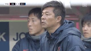 驚愕！51歳鹿島監督の“神トラップ”が話題沸騰「めっちゃ綺麗」「柔らかい」クリアボールを華麗にコントロールした瞬間