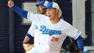 中日戦力外から2か月、22歳に“救いの手”　「苦しい時間」を経て…描くNPB復帰