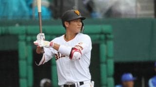坂本勇人は2億減の3億円で契約更改！1億円以上は11名で残りは1億復帰が期待される中川皓太【巨人高額年俸選手一覧】