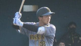 【現役ドラフト】12球団の指名選手決定！ソフトバンク19年ドラ1・佐藤直樹が楽天へ！阪神・井上広大はロッテに移籍！