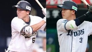 現ドラなのに「実質トレード」　3組の“相思相愛”に総ツッコミ「仲良し定期」