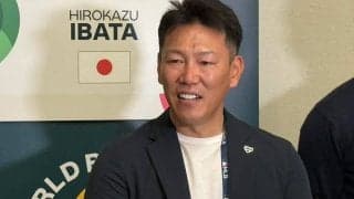 侍J井端監督、MLB選手出場は「返事待ち」　厳しい起用条件も想定…“小刻み継投”プラン明かす