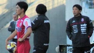 ファジアーノ　木山監督が留任　MF佐藤がベストヤングプレーヤー賞