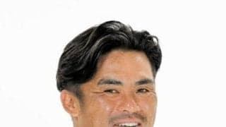 レノファ山口の新監督に小田切道治氏　奈良クラブなどで監督歴任