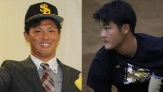 【25年現役ドラフト総括：パ・リーグ編】現役ドラフトで最高の補強をした球団は？ 毎年逸材を放出するソフトバンクの姿勢に拍手