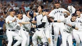 「うおおおおお！」日本に飛び込んできたWBCの朗報　ネトフリ独占の裏で神対応に「やったぜ!!」
