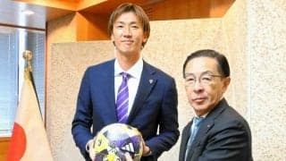 追い風サンガ「来季こそ優勝」　J参入30年　クラブ史上最高3位