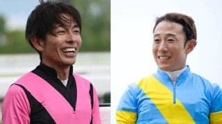 和田竜二騎手・藤岡佑介騎手が調教師転身へ 新規免許試験合格者が発表