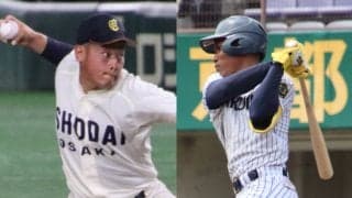 関西六大学野球連盟が卒業生進路を発表！ソフトバンク3位右腕、日本ハム2位のスラッガーなど44名が野球継続