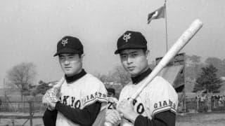 【長嶋茂雄が見たかった。】V9巨人の同僚が語る長嶋茂雄　そのすごさは「期待に応えること」