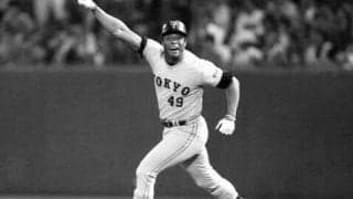 【プロ野球・我が心の最良助っ人】「おいおい、ホントかよ」巨人クロマティの代打満塁弾にファンは号泣した