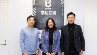 バスケ界の“プロ化”がもたらした変化…島田慎二氏×中島和美氏がBリーグ開幕10周年で実感する成長