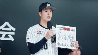 高校時代は「負けてばかり」も…　ロッテドラ3がむき出しにした“ライバル心”「超えたい」