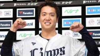 「楽しみだ」北陸初の甲子園優勝投手が自身3球団目へ　28歳2児のパパ…現役ドラフトで西武からオリックスに移籍