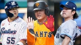 迫る村上宗隆の移籍先決定「素晴らしい選手だ」　“流出した”名門も興味…動き出すFA市場