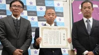 中国地区は山口鴻城　46年ぶり中国大会に　センバツ21世紀枠候補