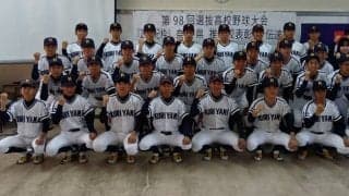 近畿地区は郡山　生徒主体で創意工夫　センバツ21世紀枠候補校