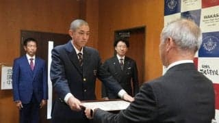 北信越地区の若狭、福井大会準Vなど実績　センバツ21世紀枠候補校