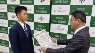東海地区の四日市「日本一の文武両道」掲げ　センバツ21世紀枠候補