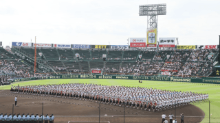 26年センバツ21世紀枠地区推薦9校発表！三重、埼玉、奈良から初の21世紀枠選出なるか